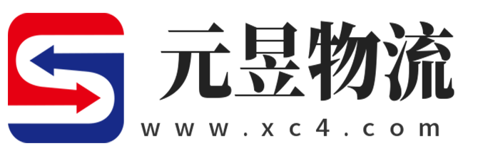 安顺